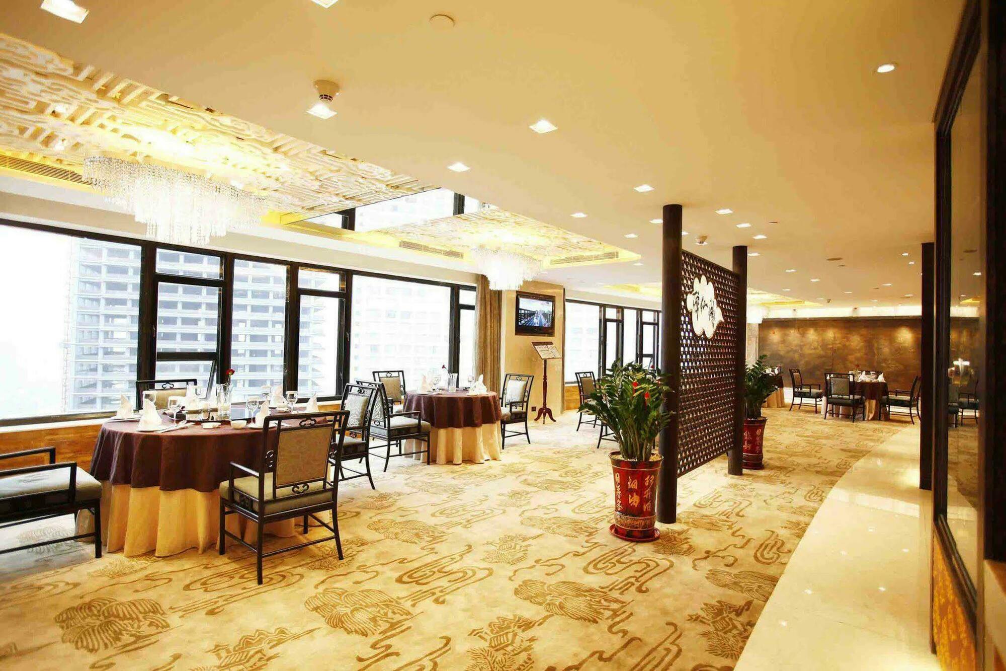 Furama Hotel Νταλιάν Εστιατόριο φωτογραφία